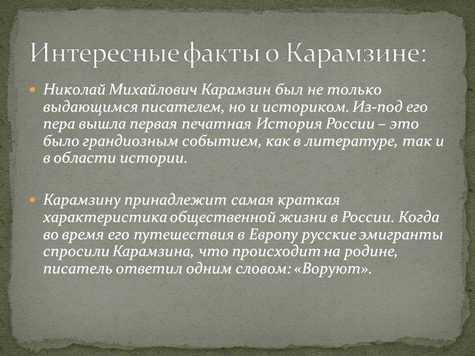 4 марта в истории россии: дневник группы «чтобы помнили»: группы - женская социальная сеть myjulia.ru