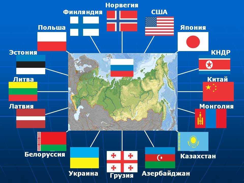 Как и где можно перейти границу россии пешком в 2023 году