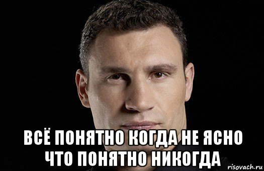 Седьмая симфония: «маэстро услышал, что его сердце еще бьется»
