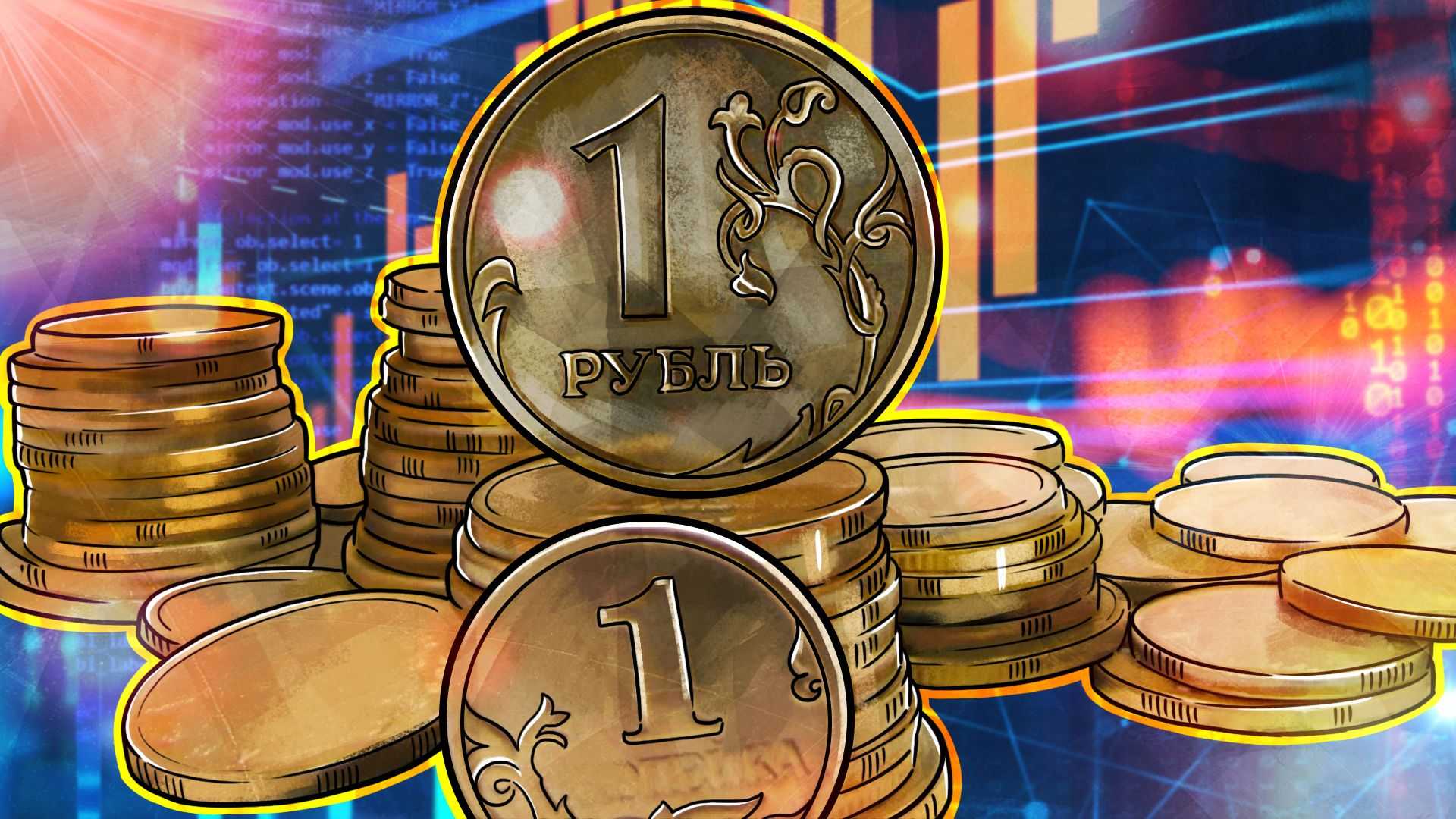 Пронедра: новости россии и мира сегодня. нефть и газ, курс доллара, котировки валют | pronedra.ru