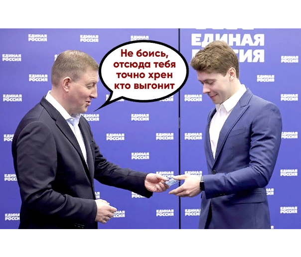 Илья медведев: биография сына главы правительства