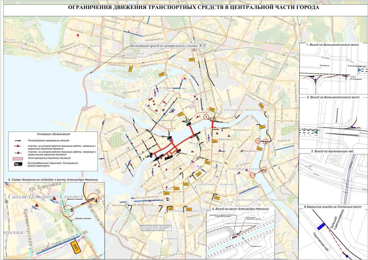 Новогодние мероприятия в спб: будут ли в 2021-2022, программа мероприятий, салют