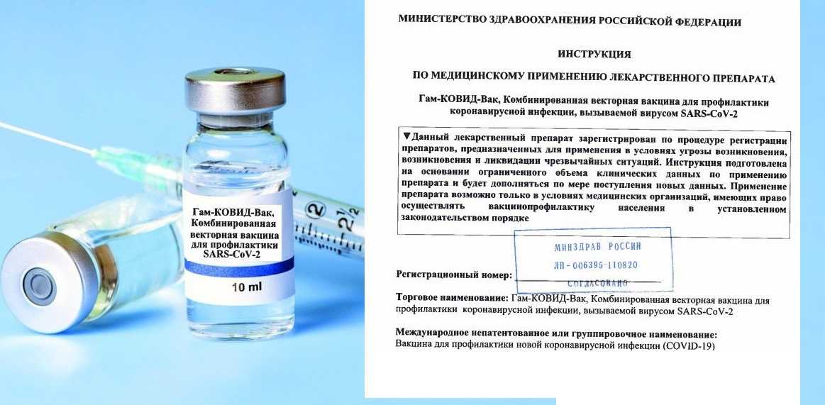 Виза и мастеркард не станут обслуживать без прививки