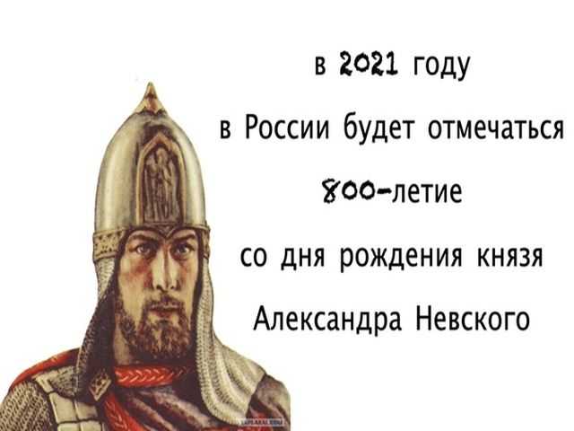 В россии на 2019 год театра  запланированы проведения многочисленных мероприятий в разных уголках страны