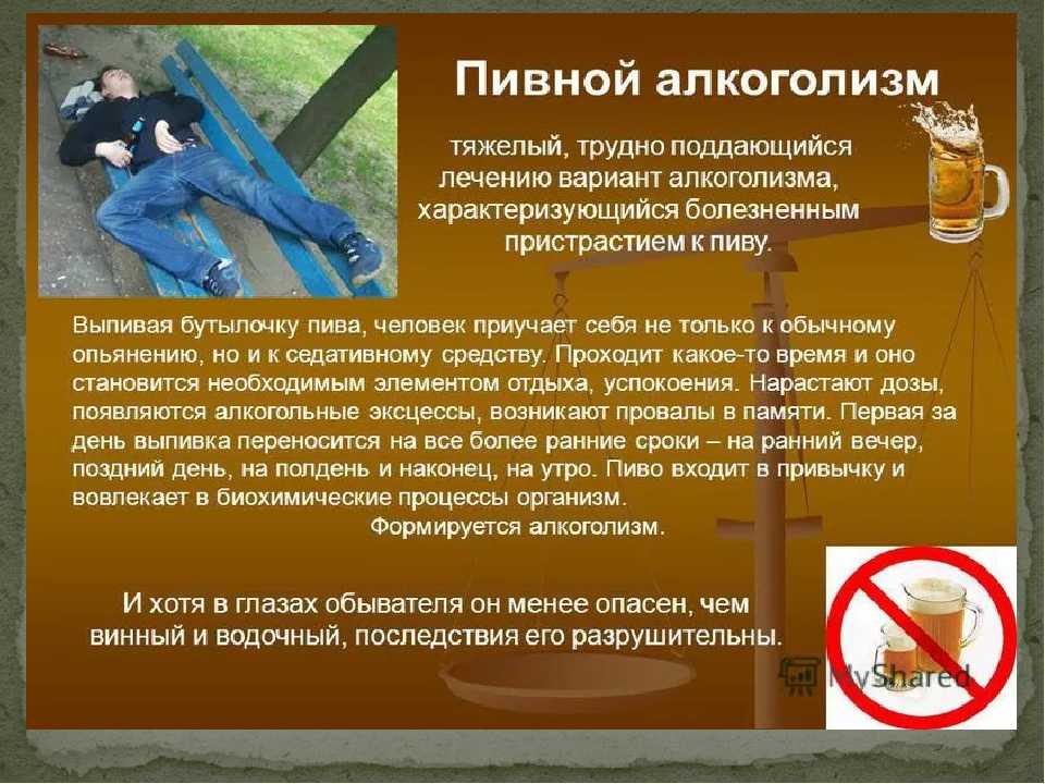 Реальные физические признаки того, что кто-то думает о вас