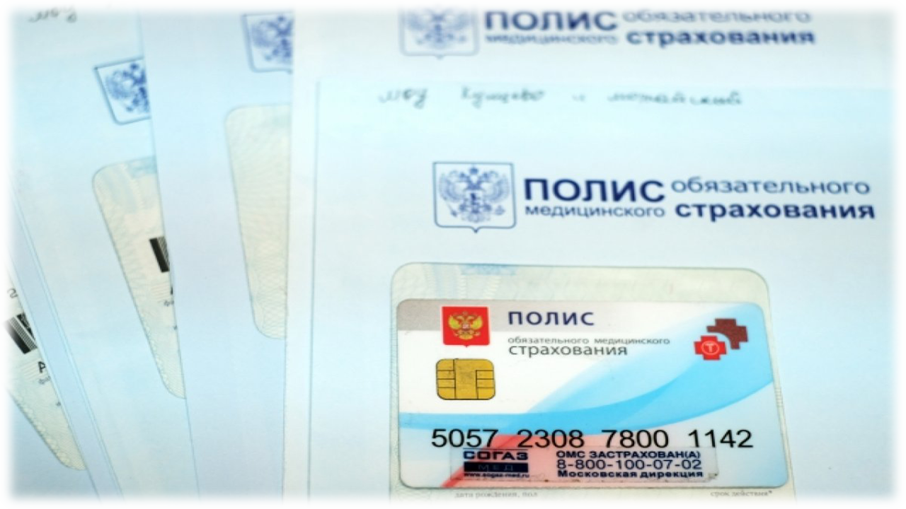 Где можно сделать прививку от гриппа?