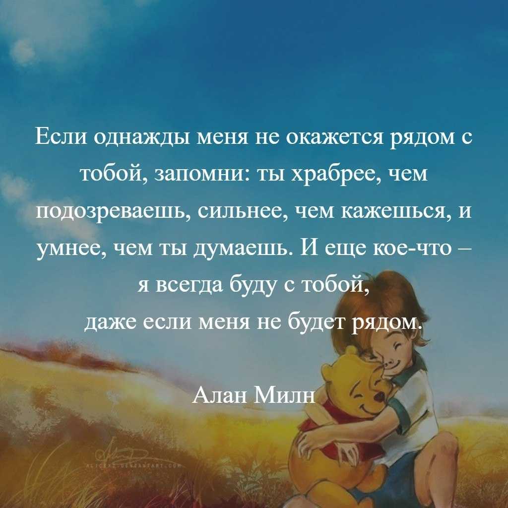 Таким мы его и запомнили