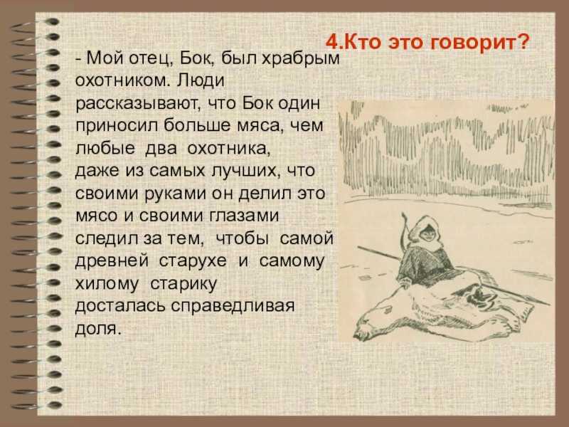 Муслим магомаев: биография, личная жизнь, фото и видео