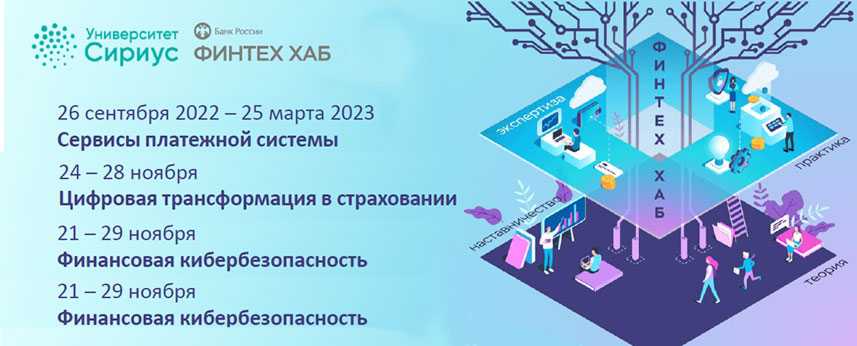 Иностранным приложениям нашли отечественные аналоги