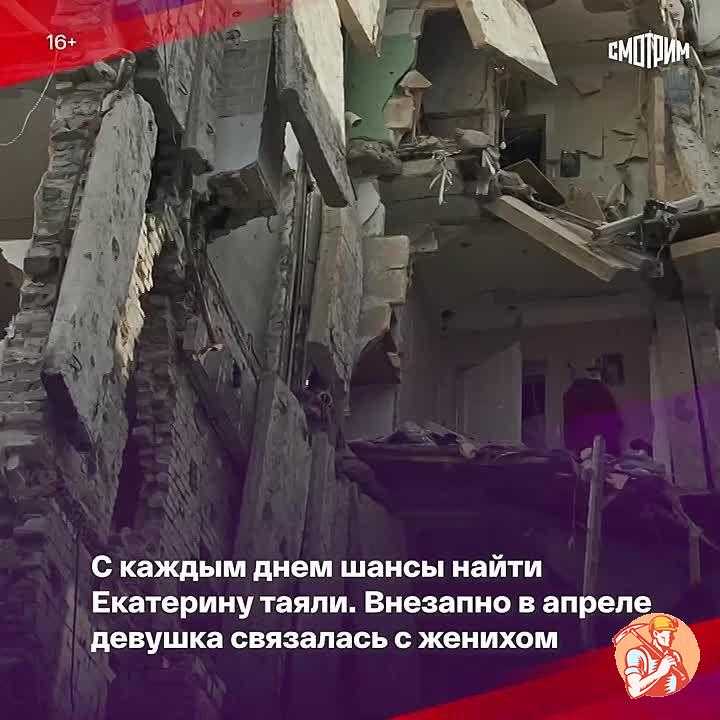 Мощная магнитная буря в конце ноября 2022 года нанесет несколько сокрушительных ударов