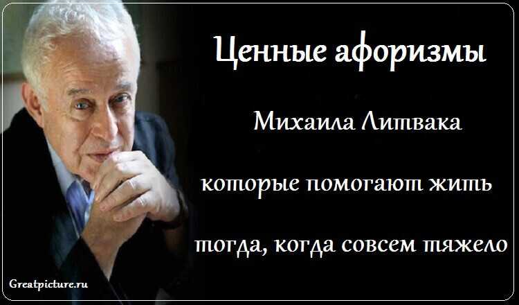 Почему чиновники так часто и так много воруют: что говорит психология