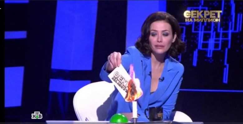 Чем кудрявцева в эфире "секрет на миллион" обидела пермякову, мишулину, алису мон и пугачеву? | в мире ванили | дзен