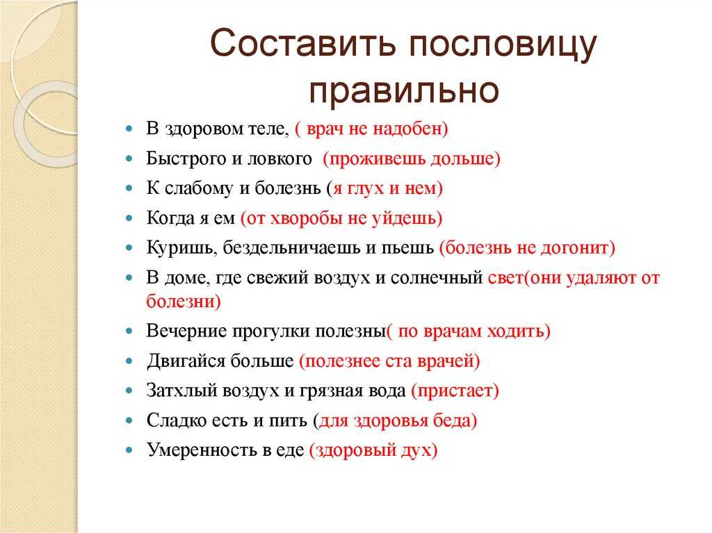 Алексей чалый раскрыл тайны присоединения крыма к россии | forpost