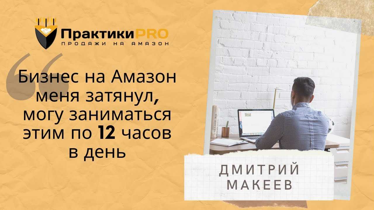 Какая сумма на алиэкспресс не облагается налогом. изменения правил покупки на aliexpress и amazon. какие
 товары
 таможня
 не
 пропустит с алиэкспресс