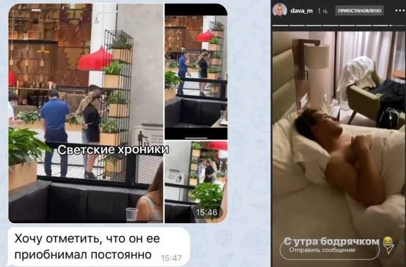Алсу разводится с мужем, каковы причины развода, малахов прокомментировал слухи
