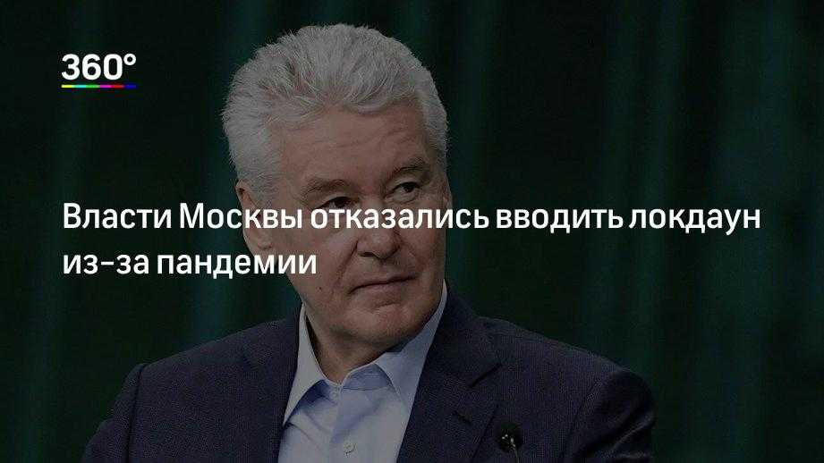 Будет ли продлен и где локдаун, нерабочие дни и длинные выходные после 7 ноября? - снн-с какой новости начать?