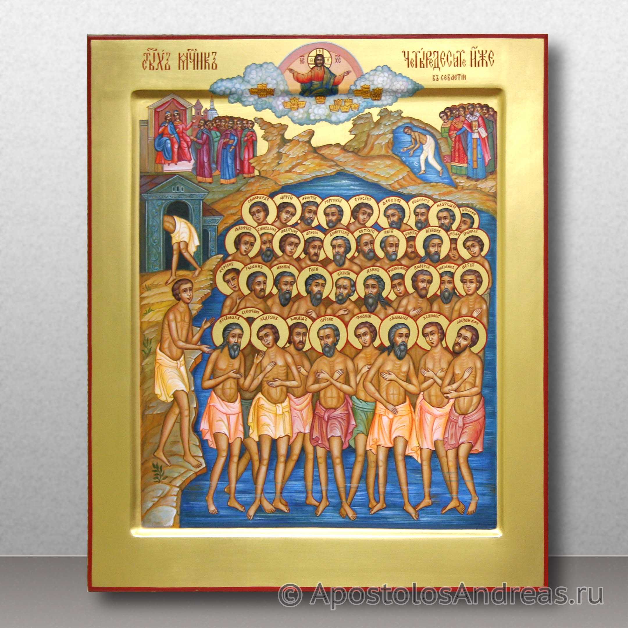 Сорок мучеников севастийских. почему так любят этот праздник?