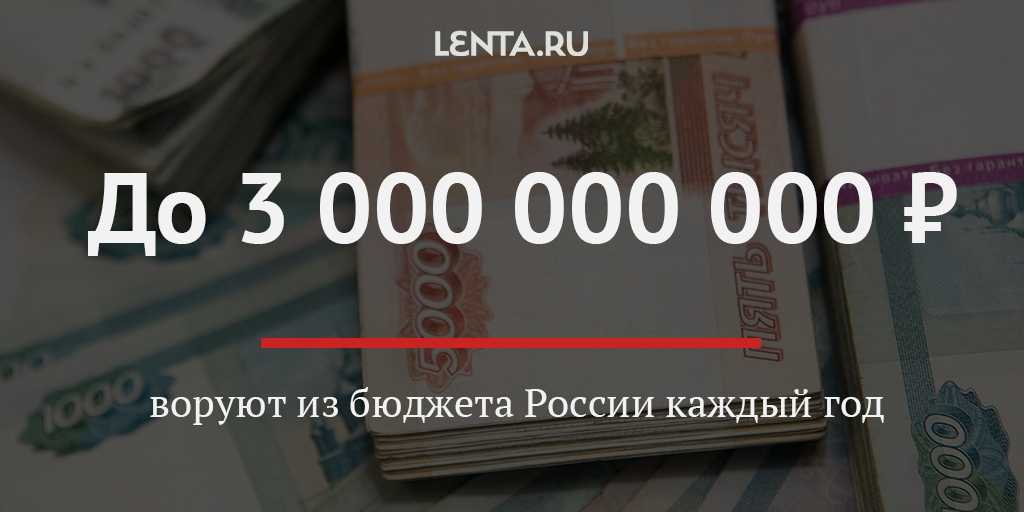 Кража на сумму менее 1000 рублей: последствия и наказание