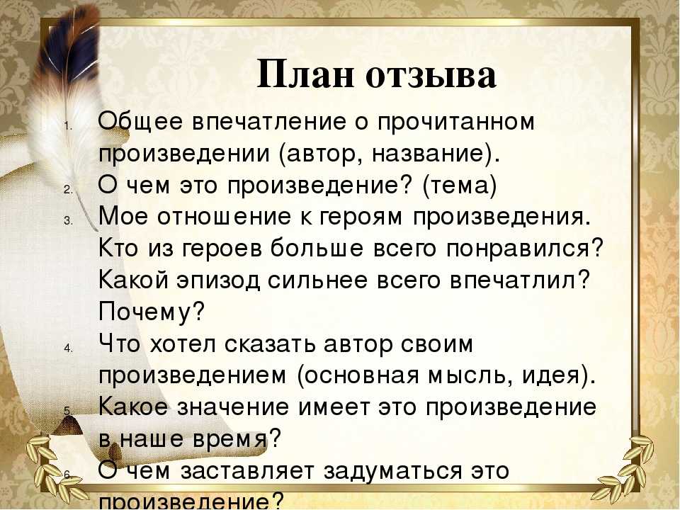 Отдых на кипре в сентябре: как заполнить анкету, какие нужны справки