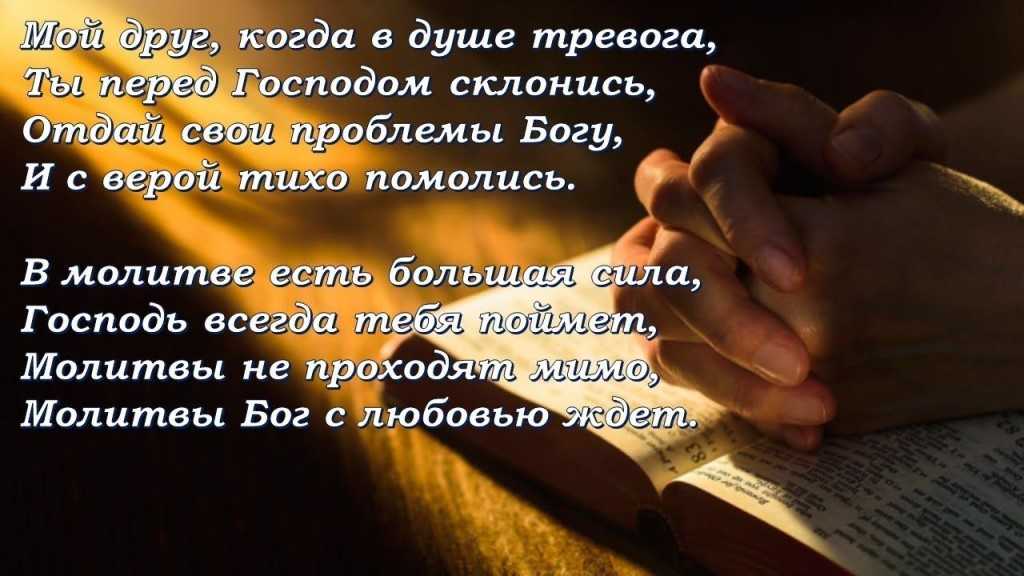 Умер бывший наместник псково-печерского монастыря архимандрит тихон (секретарёв)