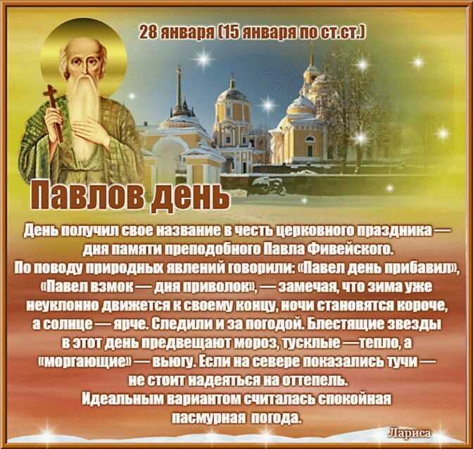 Высшие специальные офицерские классы и факультет вооружения - allmines