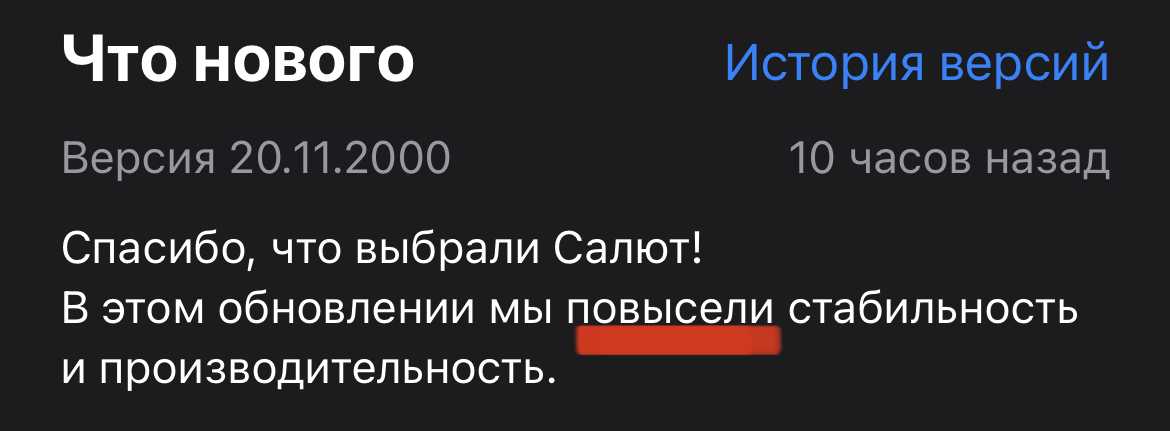 Сбер бокс для телевизора - обзор функций приставки, как работает