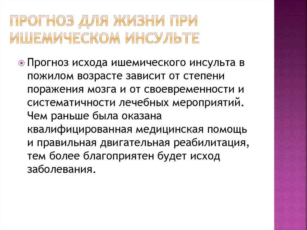 Первая песня алексея воробьева после перенесенного инсульта