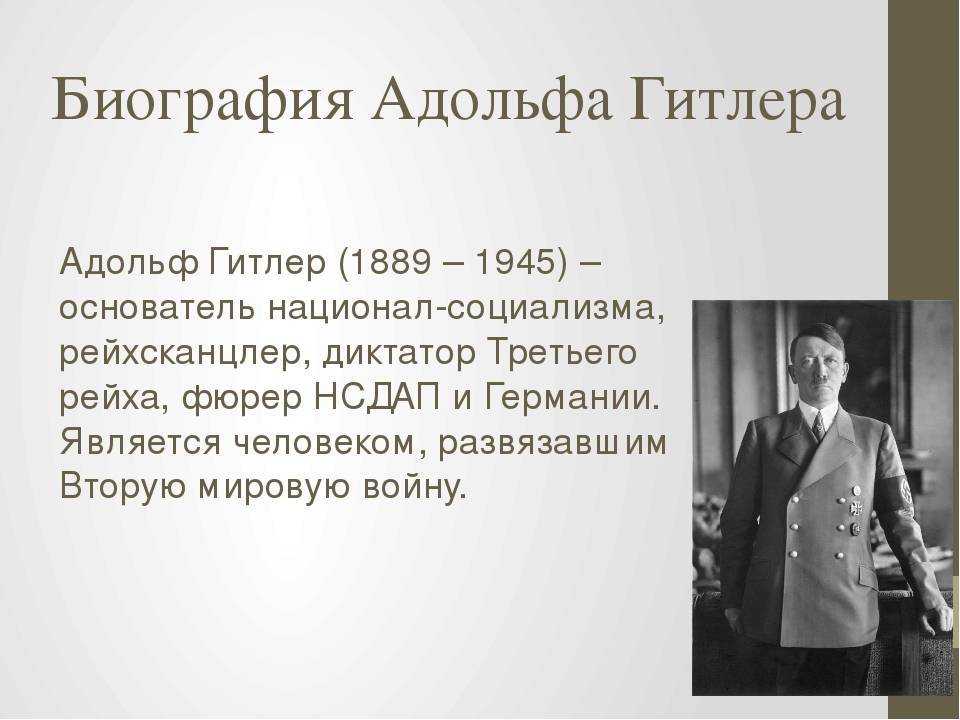 «привлекающие» симптомы истерического расстройства личности