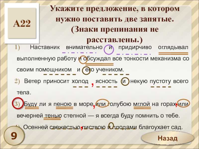 Можно ли узнать голосовал ты или нет на выборах