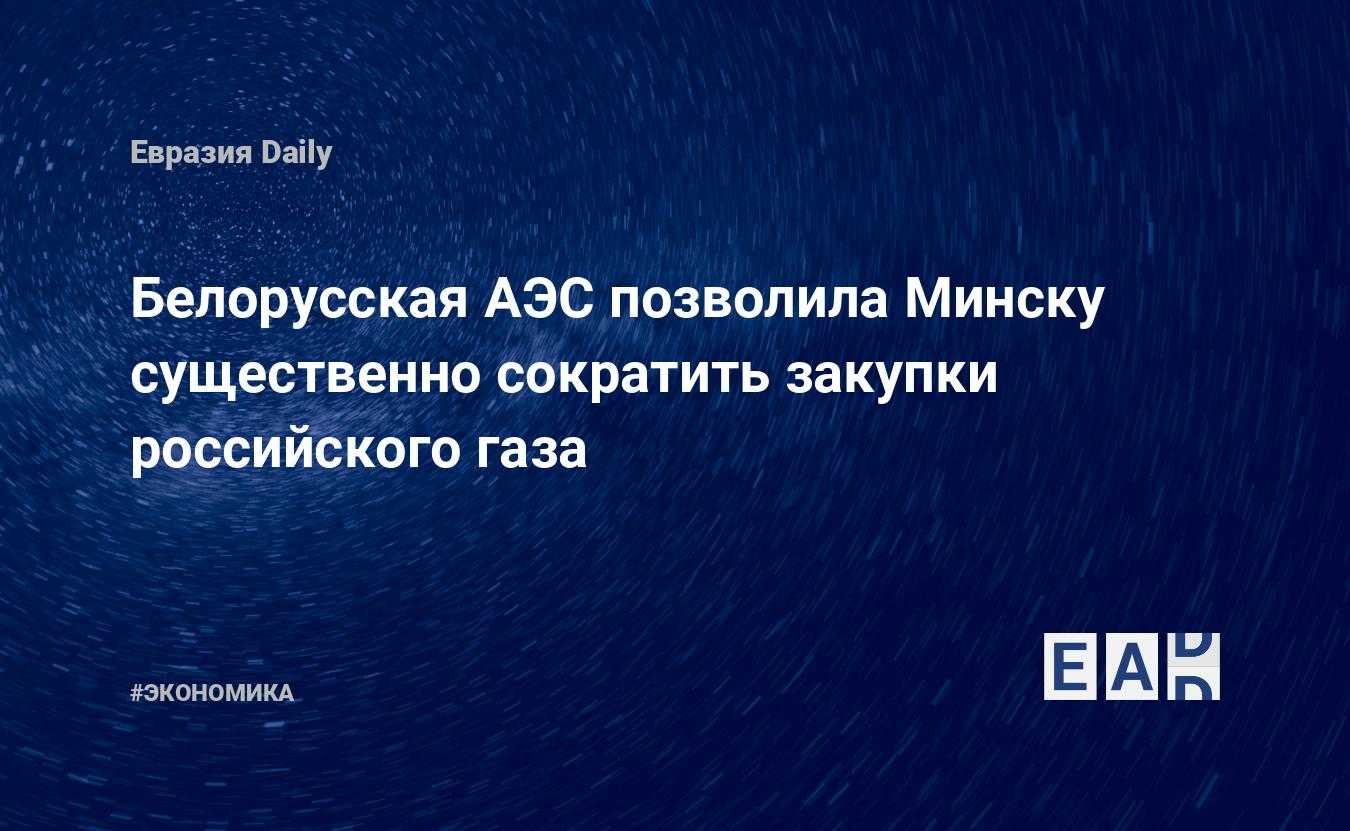 День добрых дел 2024
