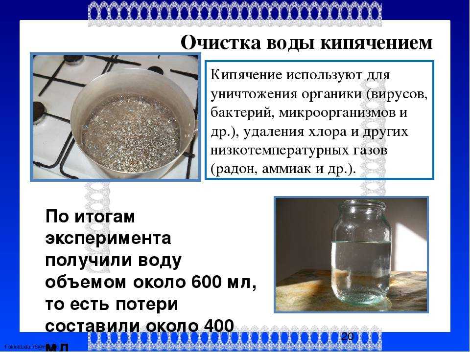 Не просто вредно, но и опасно, или можно ли кипятить горячую воду из-под крана