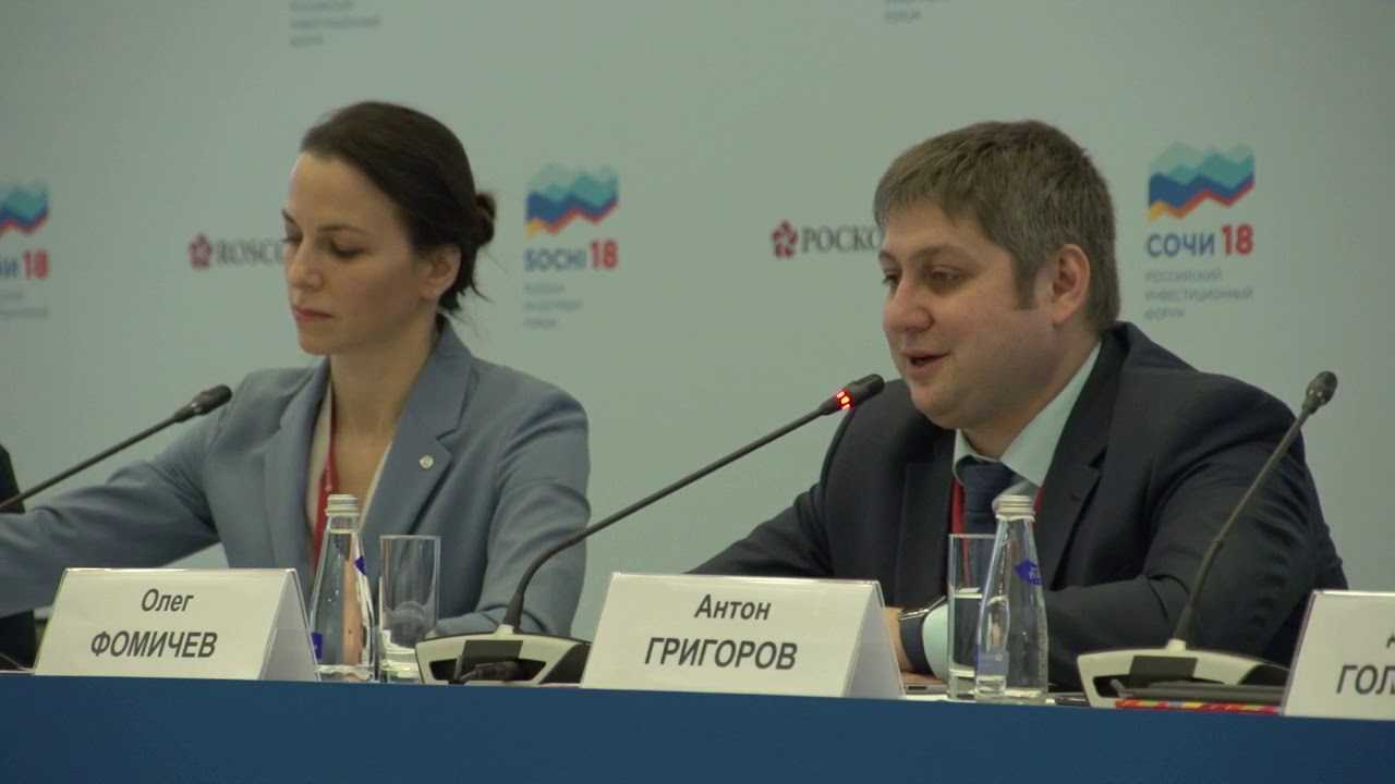 Фомичев олег владиславович