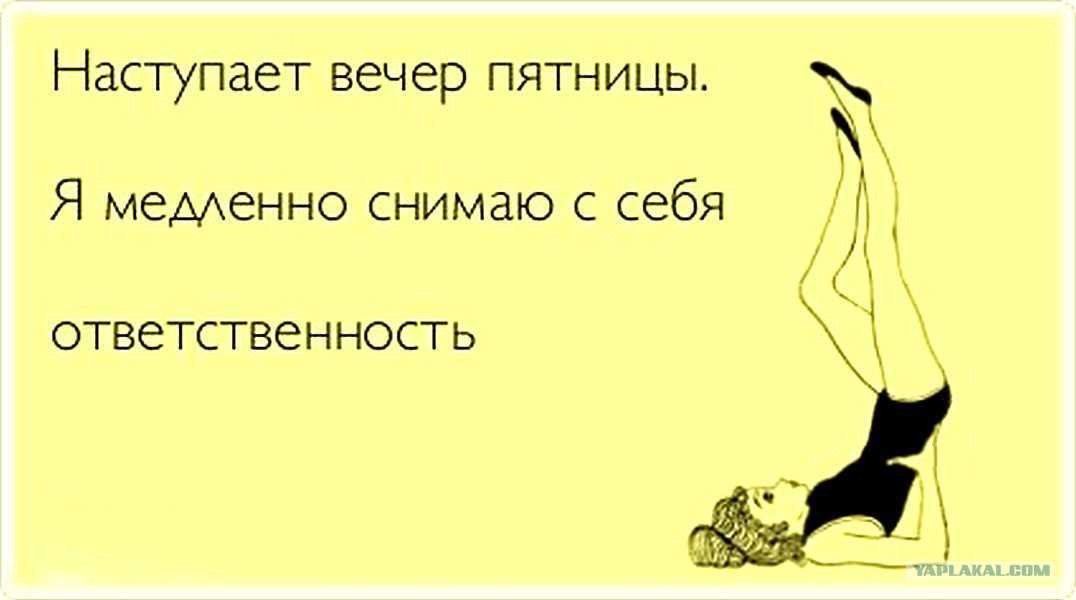 Народные приметы на 4 июня 2021 года: что можно и чего нельзя делать в этот день | техно слухи