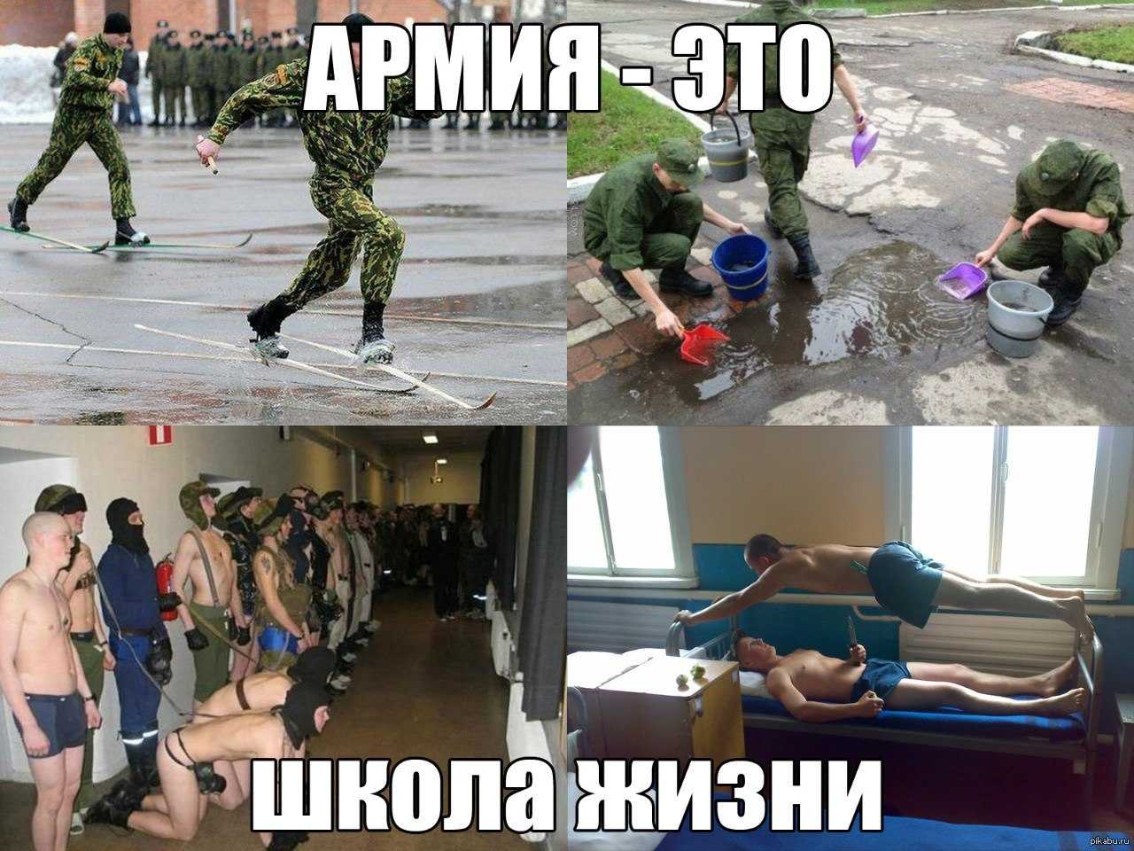 Почему цыганский народ избегает службы в армии рф - информационный портал командир