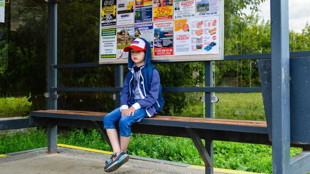 Каникулы у студентов в 2022-2023 году: даты зимней и летней сессии в вузах и колледжах, когда начинается второй семестр