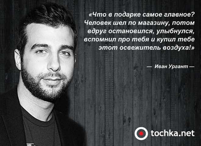 Нина ургант: биография, личная жизнь, семья, муж, дети — фото