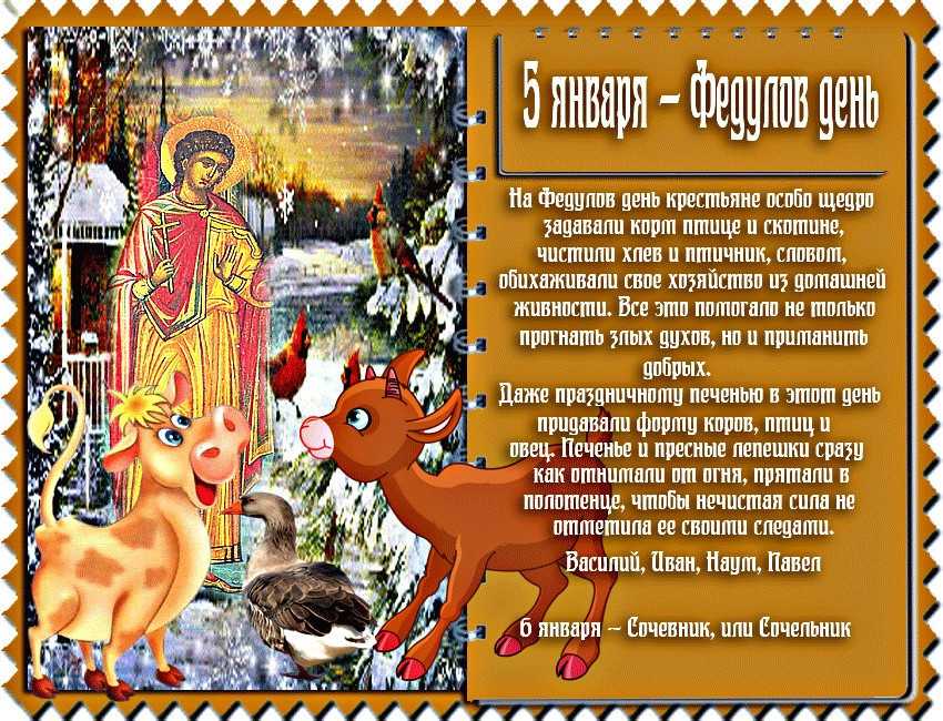 Праздник зервана-карана - религиозные праздники дома солнца
