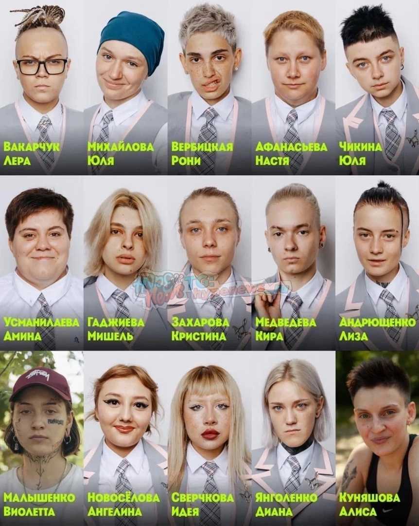 Вiд пацанки до панянки 5 сезон: кто победил, финалистки, все выпуски