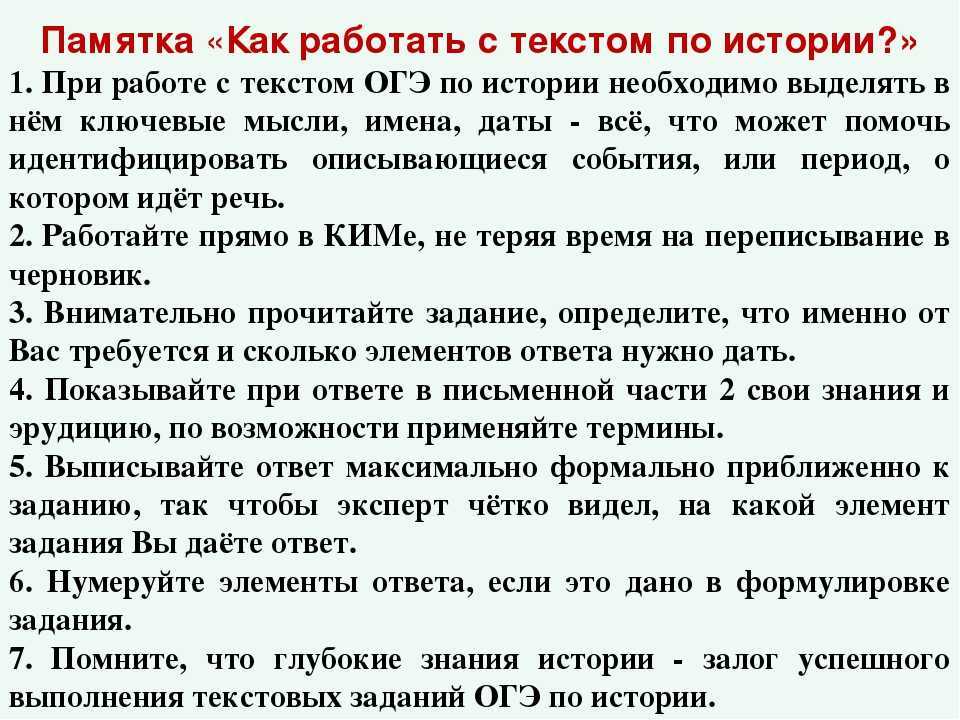 Экзамены в 11 классе: сколько сдавать, обязательные предметы