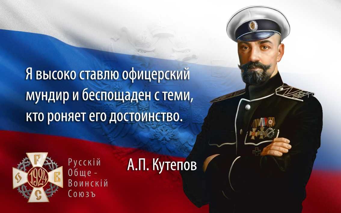 День войск национальной гвардии российской федерации 