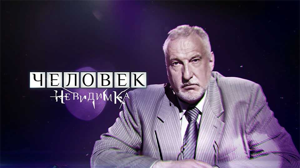 Известный криминалист виктор колкутин умер 22 сентября 2018 года - 1rre