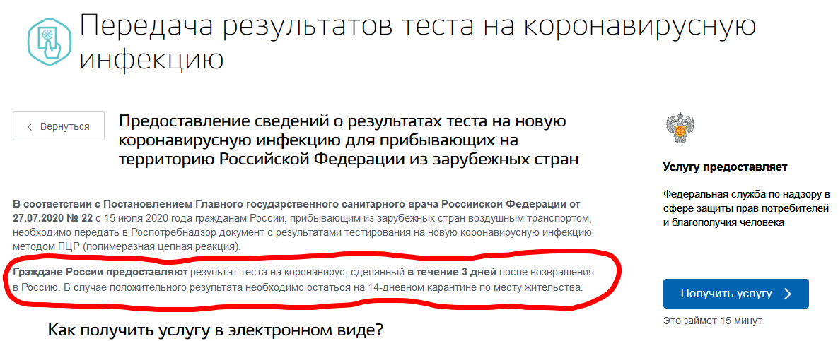 На машине в сочи. отзыв о поездке в 2022 году