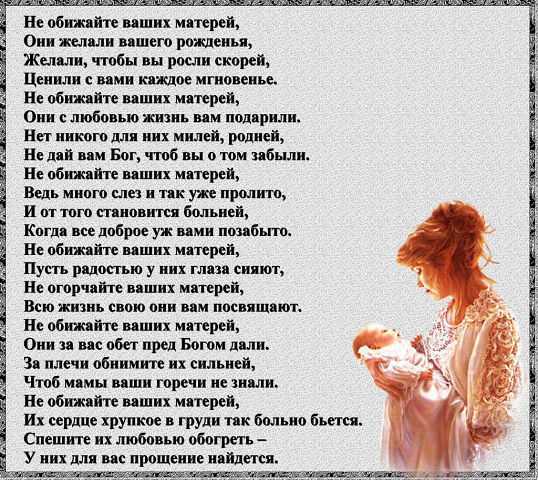 Народные приметы на 4 июня 2022 года: что можно и чего нельзя делать в этот день