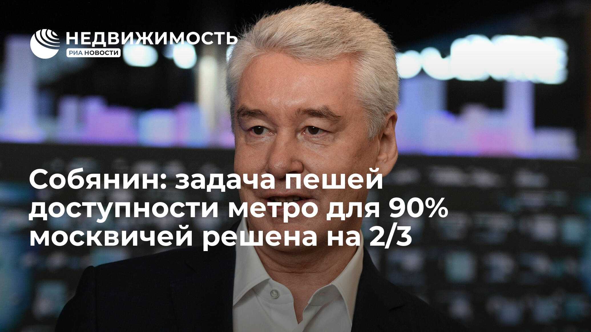 Тц в кризис: «каждый потеряет 50–100 млн руб. из-за карантина» | retail.ru