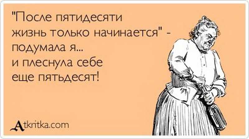 Какой 4 июня народный праздник, что нельзя делать по приметам, чтобы не навлечь беду
