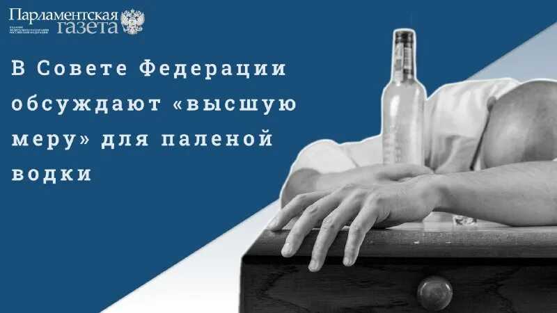 Что изменится в жизни инвалидов в 2022 году     - парламентская газета