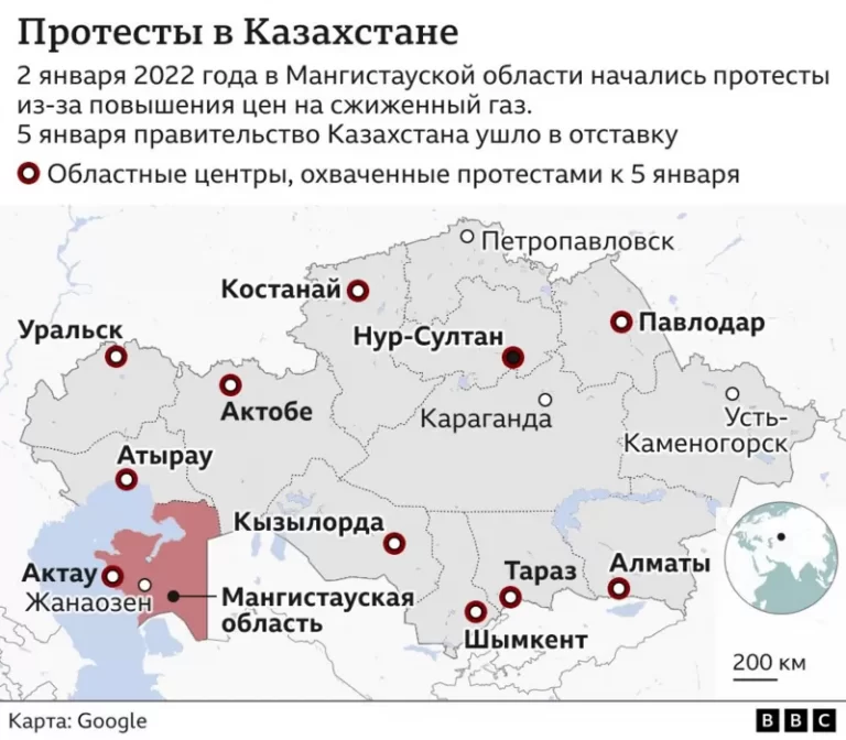 Митинг 23 января 2021: список городов, где будет организована акция