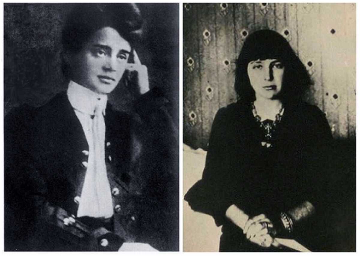 Мария цветаева биография ориентация