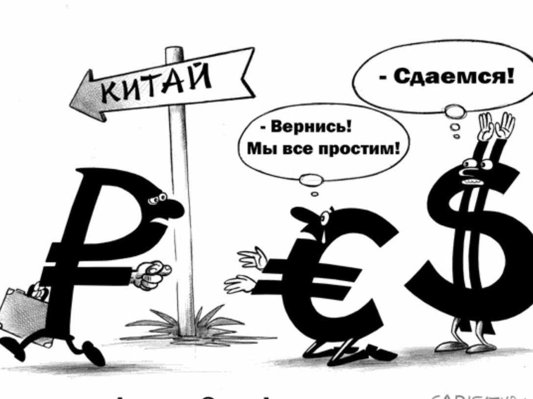 Свежие прогнозы по курсу доллара на ближайшее время в россии: снизится ли в 2023 году, что ждет рубль – заявление аналитиков | донбасс сегодня