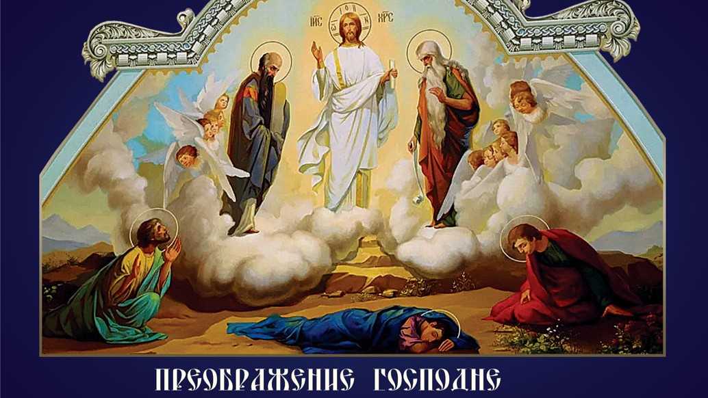 Народные приметы на пасху 16 апреля 2023: что можно и чего нельзя делать в этот день